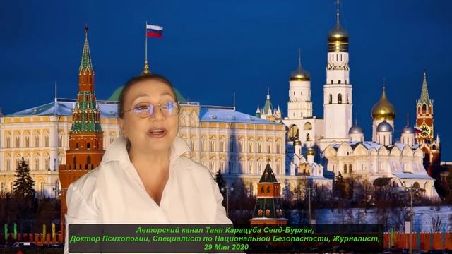 Как теперь гуляют по Москве. Инструкция. № 2072 смотреть онлайн