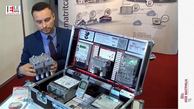 Автоматизированная информационно-измерительная система последнего поколения 