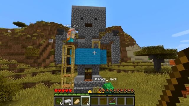 ? Майнкрафт но Я Стал ПОМОЩНИКОМ ЛИСОЙ! смотреть онлайн