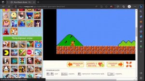 Играем в игры от Dandy на Xbox series