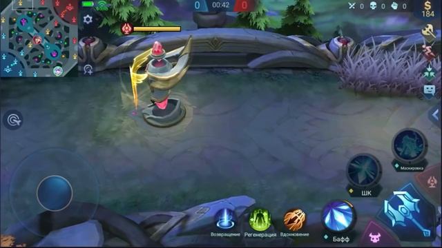 НОВЫЙ ПАТЧ 1.5.24 НЕРФ ЛИНГА, БАФФ ГРЕНКИ МОБАЙЛ ЛЕГЕНДС / MOBILE LEGENDS: BANG BANG смотреть онлайн