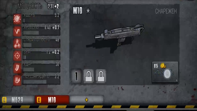 Zombie Frontier 3 (gameplay video) смотреть онлайн