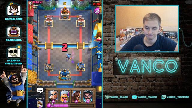 КАК НЕ НАДО ИГРАТЬ В КЛЭШ РОЯЛЬ! / CLASH ROYALE смотреть онлайн