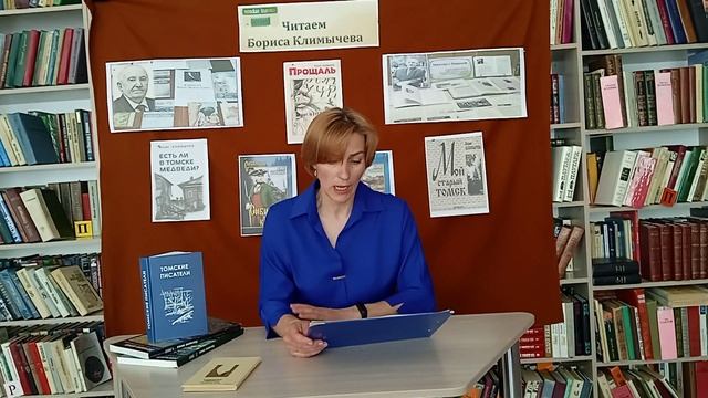 1 место. Ягодова Татьяна. Рассказ "Дорогие уши" смотреть онлайн