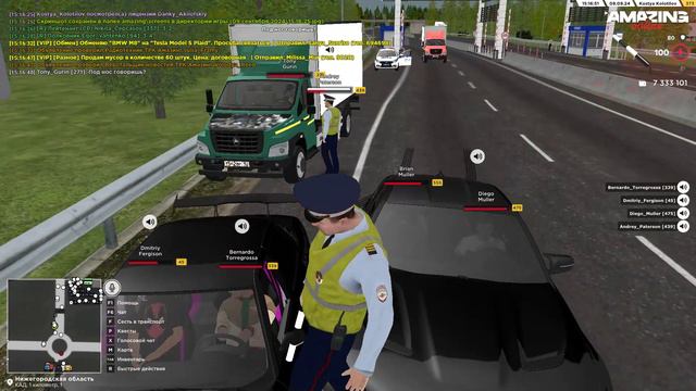 Pc 2024.09.09 - 15.16.56.03.DVR - Trim смотреть онлайн