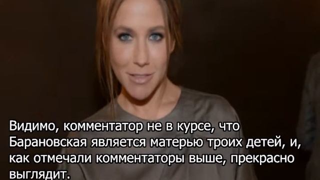 Пузатая Барановская в купальнике произвела фурор смотреть онлайн