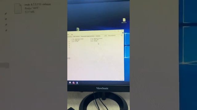 Инструкция по обновлению программы Data mobile terminal в ТСД Atol смотреть онлайн