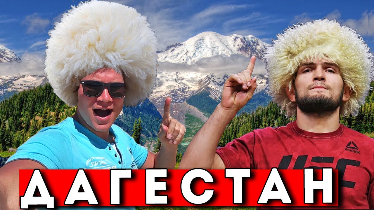 ОПАСНЫЙ Дагестан - Махачкала СТРАШНО ли отдыхать? ЦЕНЫ, пляж, еда, Каспийское море смотреть онлайн