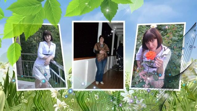 С днем рождения, доченька! смотреть онлайн