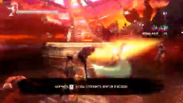 DmC: Devil May Cry #1 - Старший прапорщик хочет вырвать нам сердце смотреть онлайн