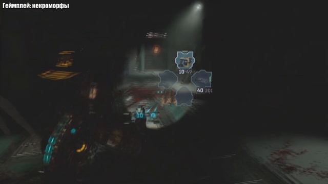 Итоговое мнение: обзор игры Dead Space Remake смотреть онлайн