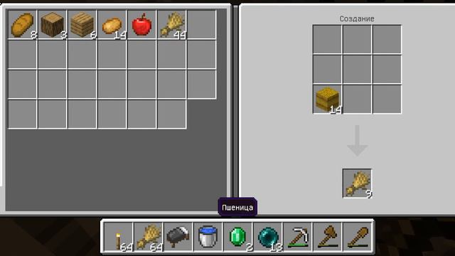 8 октября 2022 г. смотреть онлайн