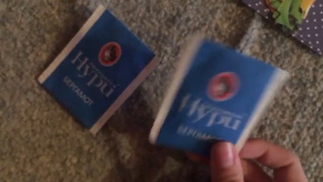 Заказик с магазина "Всё для лд" смотреть онлайн