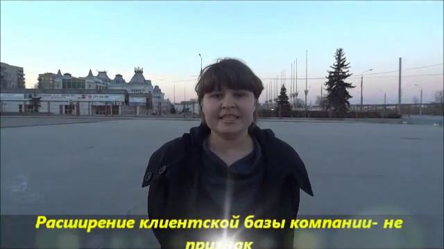 Emgoldex . Приглашение людей в бизнес-не признак финансовой пирамиды смотреть онлайн