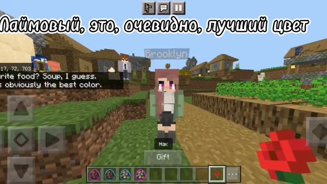 ОБЗОР МОДА "Lively Villagers" на Minecraft Bedrock [v.1.19+] смотреть онлайн