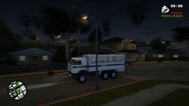 GTA San Andreas СГУ смотреть онлайн