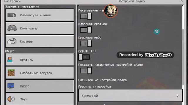 2часть прохождение майнкрафт не вышло по некоторым причинам посмотрите и сами узнаете! Играем ... смотреть онлайн