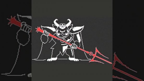 Asgore - Undertale OST (Slowed - Reverb)