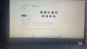 Смена языка на русский в Office, Word, PowerPoint, Exel