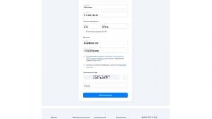 Регистрация в Личном кабинете клиента НПФ "БУДУЩЕЕ"