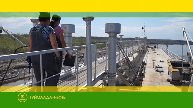 Туймаада нефть смотреть онлайн