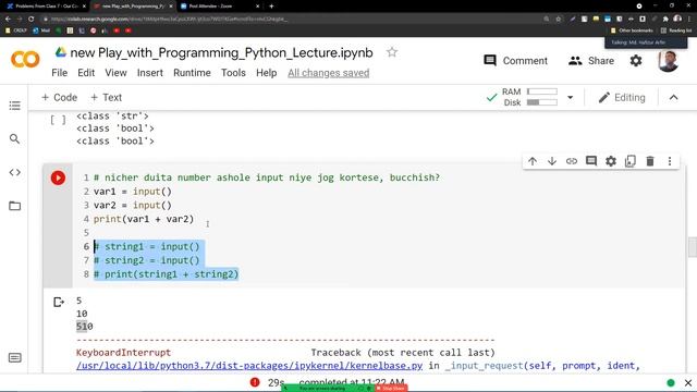 ? Programming with Python for Beginners | Class 3 Part 1 | ???? смотреть онлайн