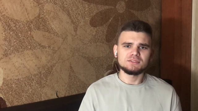 Первое впечатление/Внешний вид. Успешное знакомство с девушкой. смотреть онлайн