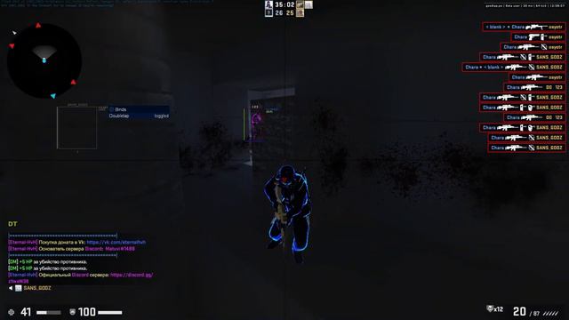 HvH highlight Mood (ft.GoodTap pw) смотреть онлайн