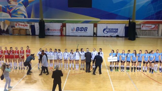 Награждение команд победительниц финала первенства Росси по волейболу среди девушек смотреть онлайн
