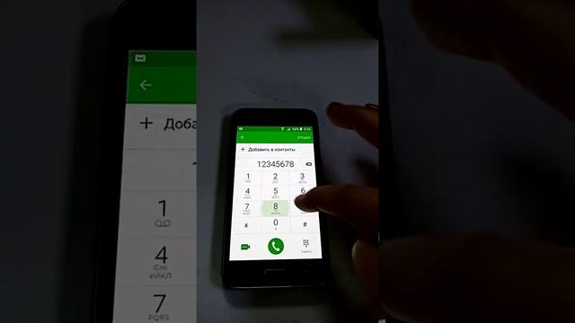 Телефон Samsung Galaxy J1 J120F цена 4099 смотреть онлайн