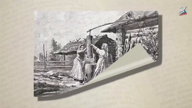 Денис Иванович Фонвизин. Краткий рассказ о жизни и творчестве писателя. «Недоросль» смотреть онлайн