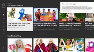 Гибрид ТВ-приставка + маршрутизатор X96 Link Два в одном Роутер и TV Box Обзор