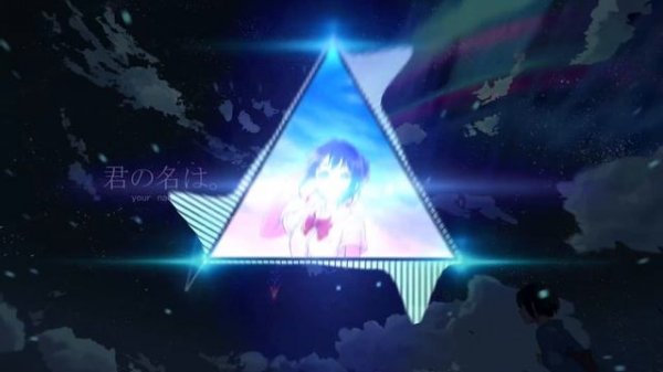 skywarions - Your name is PFonk