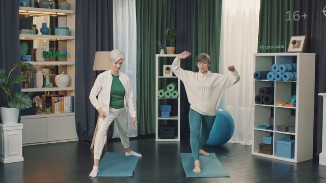 Преподаватель йоги Елена Стрельцова | #АктивныеСтаршие смотреть онлайн