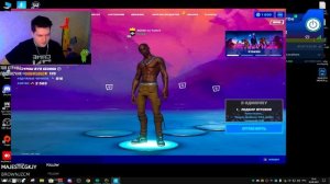 РЕШЕНИЕ ТУТ - НЕ ЗАХОДИТ В ФОРТНАЙТ - КАК ЗАЙТИ В ФОРТНАЙТ - НЕ РАБОТАЕТ НЕ ГРУЗИТ ФОРТНАЙТ