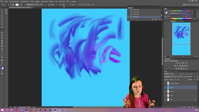 Масляная живопись в Фотошоп - Первый урок. Интерфейс программы / Скачать Adobe Photoshop ? смотреть онлайн