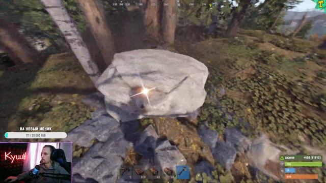 ►RUST - СТРИМ В СОЛО. ГЛОБАЛ ВАЙП. ВЫЖИВАНИЕ С НУЛЯ. смотреть онлайн