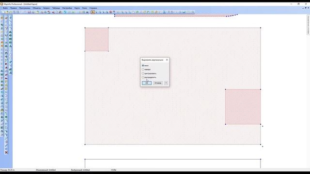 MapInfo | Решение задачи для 6 класса 3-я способами!!! смотреть онлайн