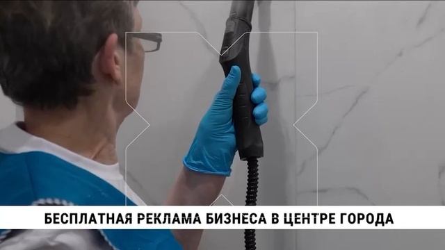 Сюжет на телеканале Хабаровск с предпринимателем Максимом Бальтруковым смотреть онлайн