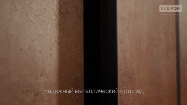 Шкаф-кровать KUBIRON . (Видеообзор готового проекта) смотреть онлайн
