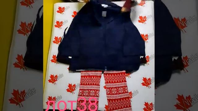 ✅СТОК TARGET _АМЕРИКА ✅ ✔ЛОТ# 38 ✔️Цена 14 $ за кг ✔️Вес 15 кг Кристина 89818860048📲 смотреть онлайн