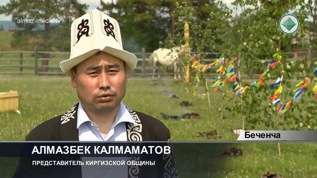 Праздник Ысыах в Ленском районе смотреть онлайн