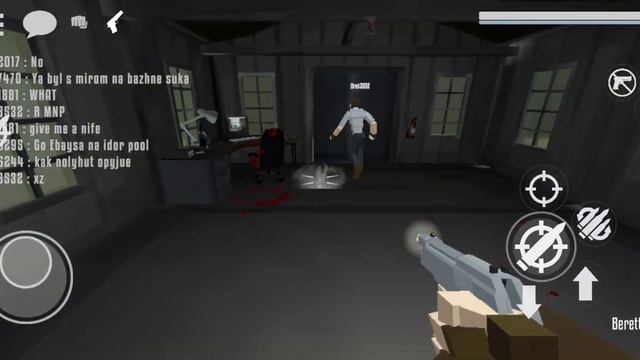 GoreBox v10.0.0 (Alpha) Multiplayer смотреть онлайн