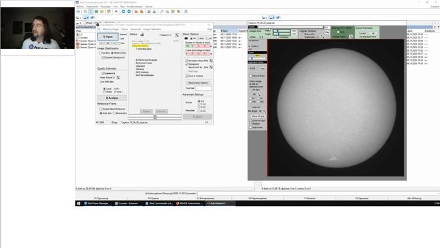 Астросъемка: Луна и планеты смотреть онлайн