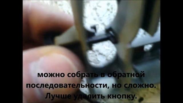 810ELETTROSIT Невключается основная горелка. смотреть онлайн