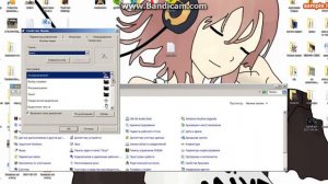 Как поменять курсор на милейший часть 2 (с озвучкой)