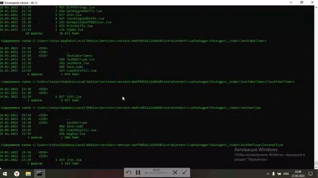 Обучающие видео как сделать.... такой экран...#гайд #взлом #игры #компьютер смотреть онлайн