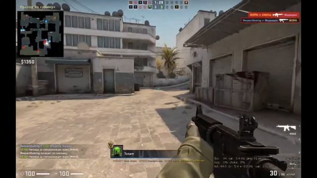 TEST CS GO| GTX 650 TI| AMD phenom ii x4 955 BE 3.6GHZ|ULTRA смотреть онлайн