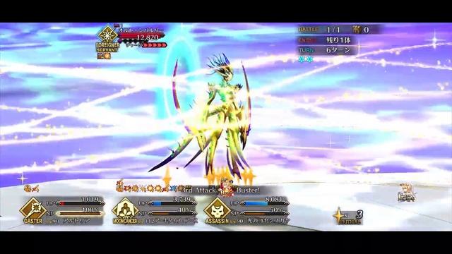 【FGO】The Final Ultimate Battle that transcends the Ultimate | Lostbelt 7 - ORT Xibalba vs Arcueid смотреть онлайн