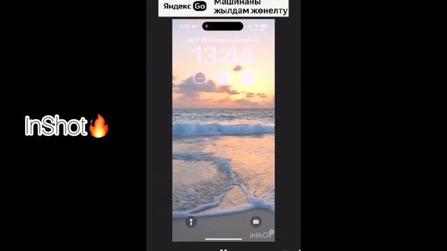 ОБЗОР НА МОЙ ТЕЛЕФОН [IPHONE 14PRO MAX]☀️